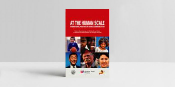 atthehumanscale