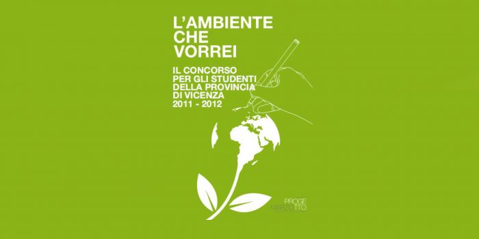 ambiente che vorrei