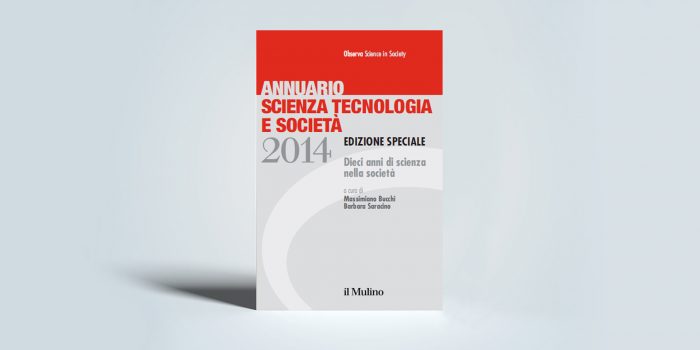 Annuario 2014