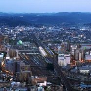 1024px-Fukushima_City_with_a_view_of_Fukushima_Station