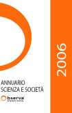 Annuario2006_1_big