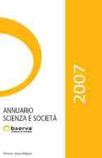 Annuario20072_big