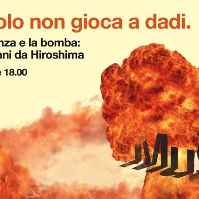 bombaCover