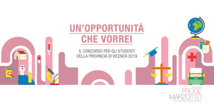 progetto marzotto