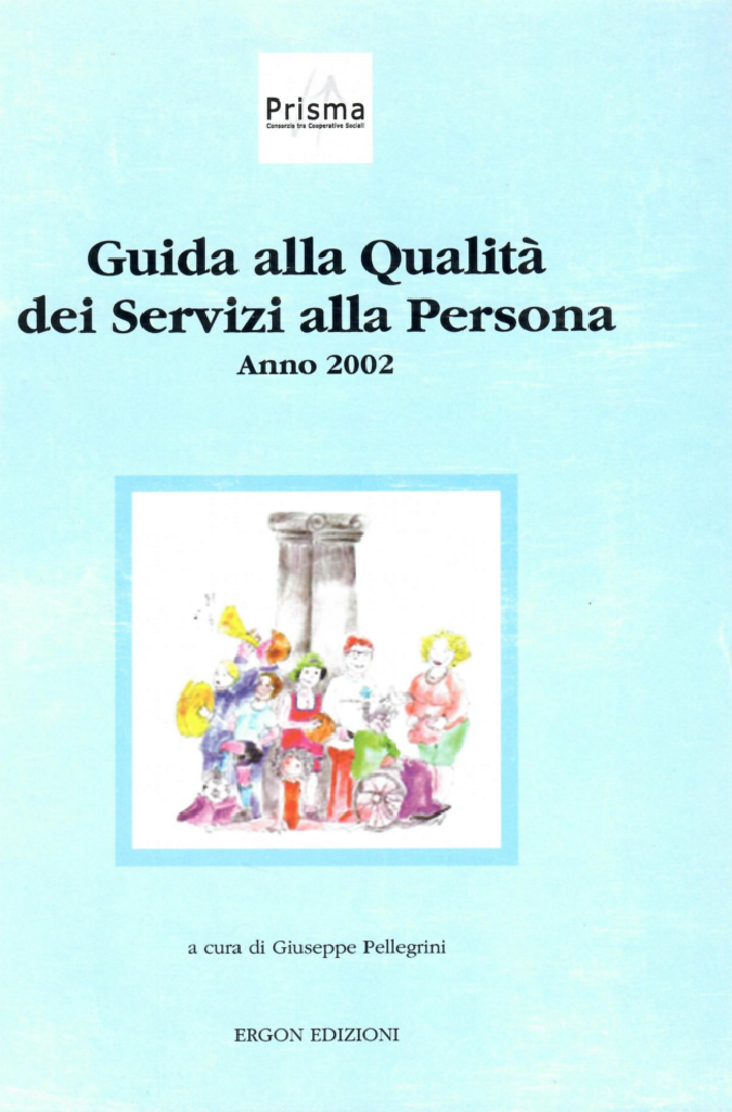 Guida_alla_Qualità