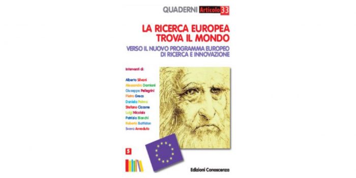 ricerca europea