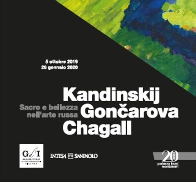 Bellezza e scienza